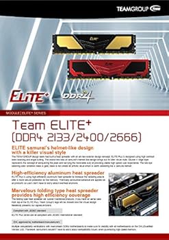 Amazon | TEAMGROUP Elite Plus DDR4 16GB キット (2x8GB) 2400MHz PC4